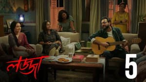 Episodio 5