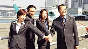 谈判专家 — foto 2