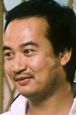 馮世雄