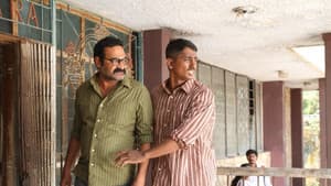 எனக்குள் ஒருவன் — foto 6