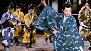 里見八犬傳 — foto 1