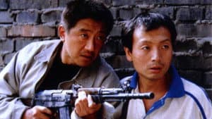 中国刑侦1号案 — foto 1