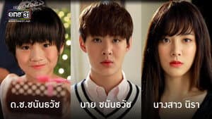 ใบไม้ที่ปลิดปลิว — foto 4