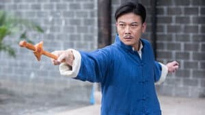 新殭屍先生2 — foto 3