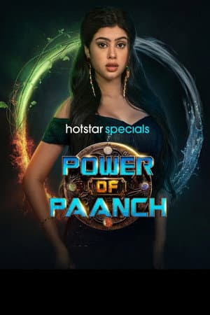 Temporada 1