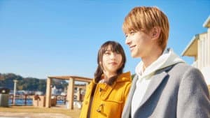 ママレード・ボーイ — foto 1