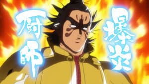 Episodio 4