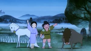龍の子太郎 — foto 4