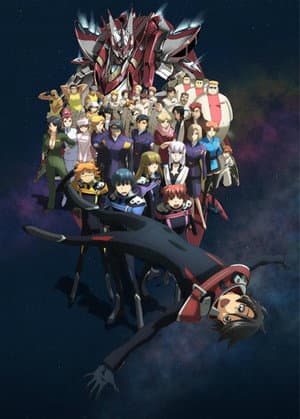 Temporada 1