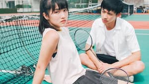 Love Game — foto 1