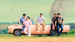 รักกันวันโลกแตก — foto 1