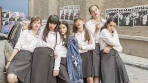 Las niñas — foto 10