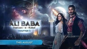 Episodio 1