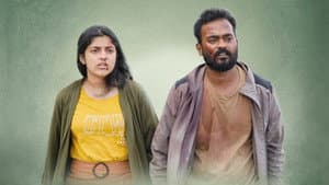 മിഷൻ-സി — foto 1