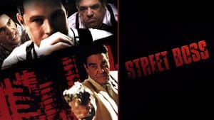 Street Boss — foto 1