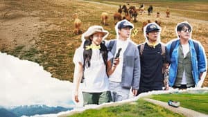 정글밥 — foto 3