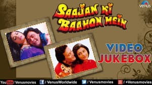 Saajan Ki Baahon Mein — foto 1