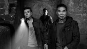 悬镜 — foto 3