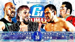 NJPW G1 Climax 34: Day 5 — foto 5