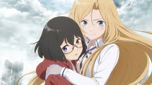 裏世界ピクニック — foto 1