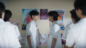 รักนี้ต้องเสิร์ฟ — foto 3