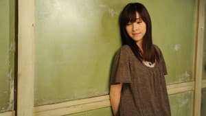 おと・な・り — foto 3