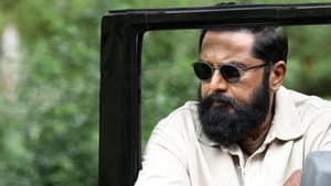 இரை — foto 3