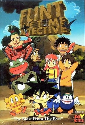 Temporada 1