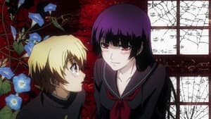 Tasogare Otome x Amnesia — foto 2