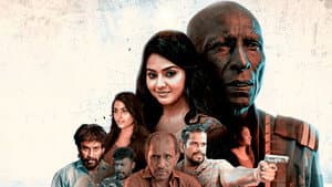 பவுடர் — foto 2