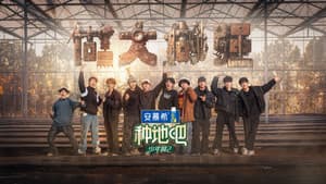 种地吧 — foto 4