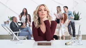 Very Cavallari — foto 1