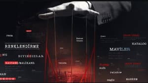 Mahrem — foto 1