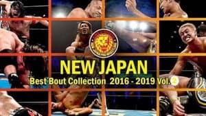 NJPW Best Bout Collection Vol. 2 — foto 1