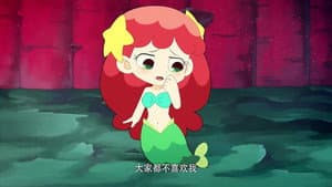 Episodio 10