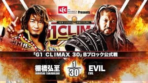 NJPW G1 Climax 30: Day 12 — foto 4