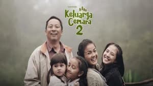 La familia de Cemara 2 — foto 1