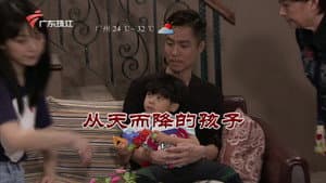 Episodio 3424
