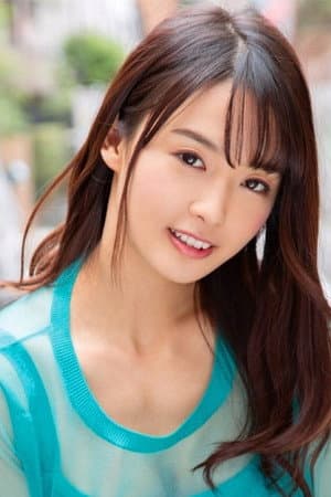 向井藍