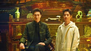 哑舍 — foto 2