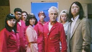 The End of Shinbangumi — foto 1