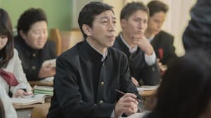 ハイポジ — foto 3