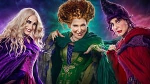 Abracadabra 2 — foto 3