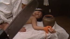 木築沙絵子 究極のグルマン 女体美食倶楽部 — foto 11