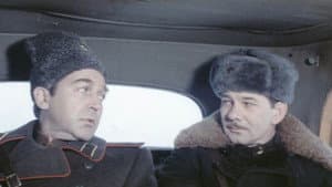 Пламя — foto 1