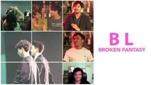 BL: Broken Fantasy — foto 7