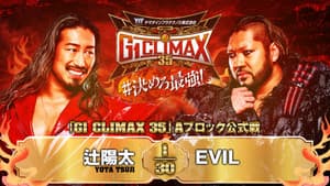 NJPW G1 Climax 35: Day 2 — foto 6