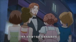 Episodio 47