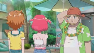 Episodio 10