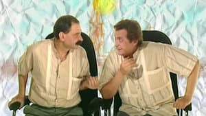 Episodio 6